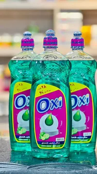 سائل تنظيف الأطباق بالليمون الأخضر - أوكسي (Oxi) - سوق غزة