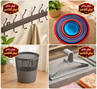 علاقات ملابس بلاستيكية (Set of 10)