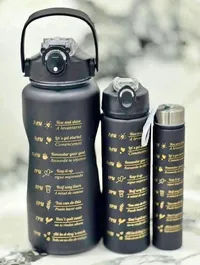 قارورة مياه تحفيزية (Motivational Water Bottle)