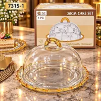طقم كيك زجاجي 20 سم - ADC Collection