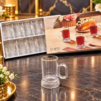 أكواب شاي زجاجية - DWD