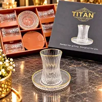 طقم أكواب شاي وصحون - تيتان (Titan)