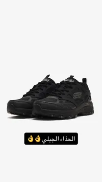 حذاء رياضي رجالي - سكتشرز