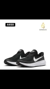 حذاء رياضي نايك - موديل 4450