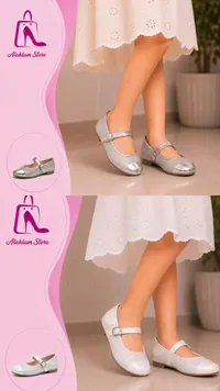 حذاء بناتي لامع - متجر الأحلام (Alahlam Store)
