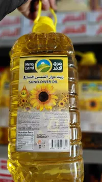 زيت دوار الشمس الصافي - ميري لاند