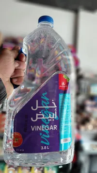 خل أبيض - الشرقاوية