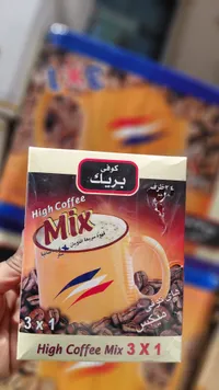 كوفي بريك - مزيج القهوة الفوري 3×1