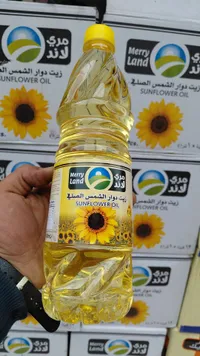 زيت دوار الشمس - ميري لاند