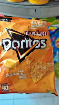 رقائق ذرة بطعم جبن الناتشو - دوريتوس (Doritos)