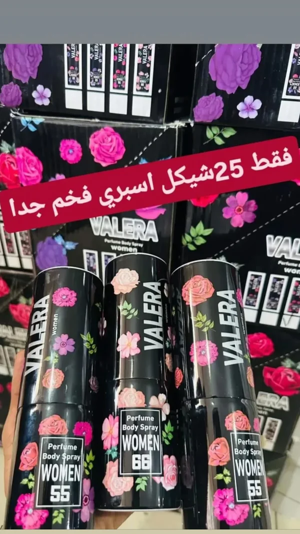 بخاخ معطر للجسم للنساء - فاليرا (Valera) - إكسسوارات ومكياج وعناية - سوق غزة