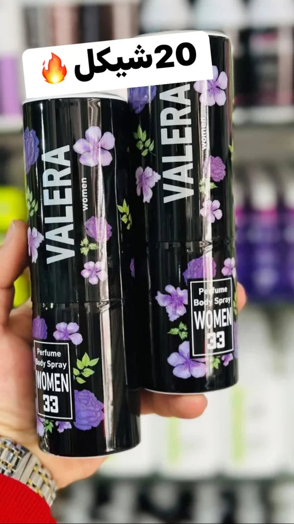 بخاخ معطر للجسم للنساء - فاليرا 33 (Valera) - إكسسوارات ومكياج وعناية - سوق غزة