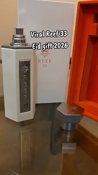 عطر ريف 33 (Reef)