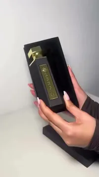 عطر 33 - أطياب نخبة (Atyab Nokhba)