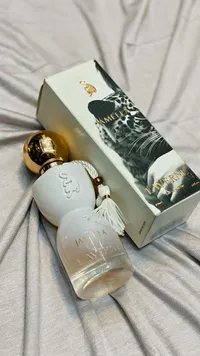 عطر جاميلا لافيرني (Jameela Laverne)