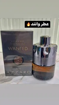 عطر ذا موست وانتد - أزارو (Azzaro)