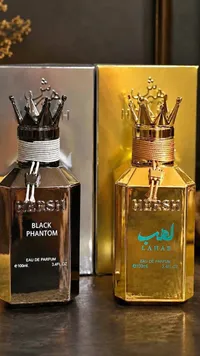 عطر بلاك فانتوم - هيرشي (HERSHI)