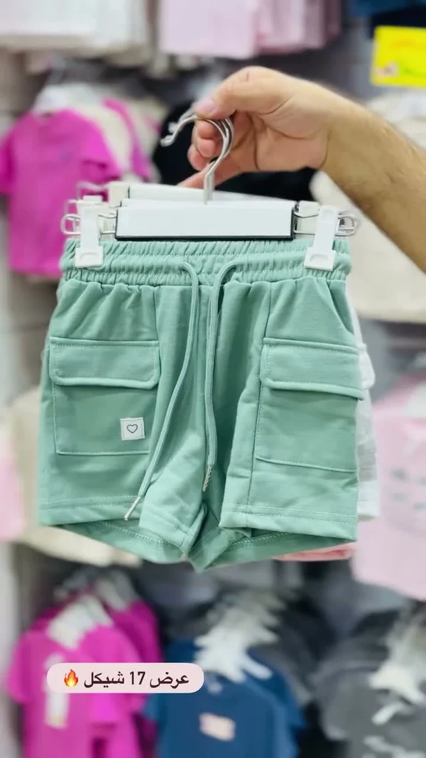 شورت أطفال - الأندلس ماهر - ملابس أطفال - سوق غزة
