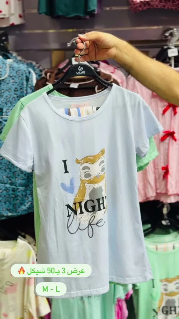 تيشيرت بطباعة بومة "I love night life" (اسم العلامة التجارية غير واضح) - ملابس أطفال - سوق غزة