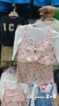 فستان بناتي بطبعة الفراولة مع جيليه