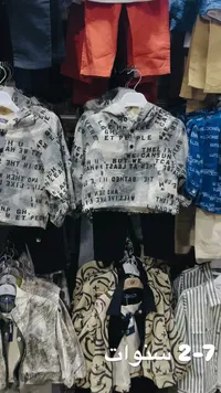 جاكيت بتصميم نصي بطبعة كلمات