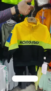 بلوزة أطفال HONGSIYU