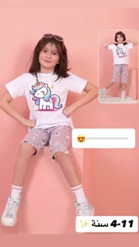 طقم ملابس صيفي بناتي بتصميم يونيكورن