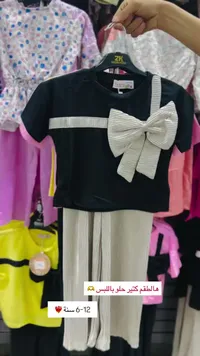 طقم ملابس بناتي بفيونكة - زوم كيدز (Zoom Kids)