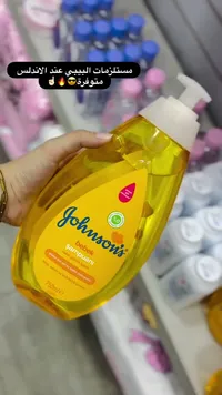 شامبو للأطفال - جونسون (Johnson's)