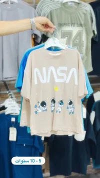 تيشيرت بطباعة رواد فضاء - ناسا (NASA)