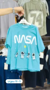 تيشيرت بطبعة رواد فضاء ناسا (NASA)