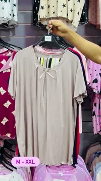 قميص نوم نسائي - مقاسات متعددة
