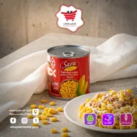 حبوب ذرة حلوة - سارة (Sara)