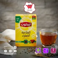 شاي العلامة الصفراء - ليبتون (Lipton)