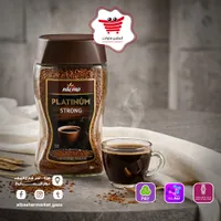 قهوة سريعة التحضير بلاتينوم سترونج - عليت (Elite)