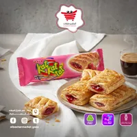 بسكويت بف باستري بحشوة الفراولة - أولكر (Ulker)