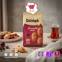 كيك محشو بالكرز - دانكيك (Ulker)