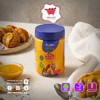 عنبة - نايس بروس (Nice Bros)
