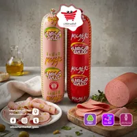مرتديلا - طيرة (Tirat Zvi)