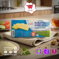 جبنة هولندية - الجبريني
