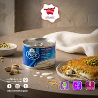 توبينج بوك - بوك (Puck)