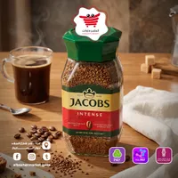 قهوة سريعة التحضير إنتنس - جاكوبس (Jacobs)