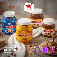 كريمة البندق بالكاكاو - نوتيلا (Nutella)