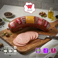 مرتديلا دجاج - تنوفا (Tnuva) - سوق غزة