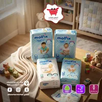 حفاضات أطفال - مولفيكس (Molfix)
