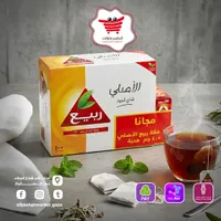 شاي أسود الأصلي - ربيع