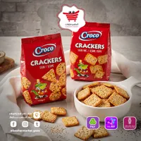 بسكويت كراكرز بالسمسم - كروكو (Croco)
