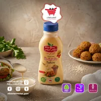 صوص طحينة - نايس بروس (Nice Bros)