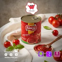 معجون طماطم - كنزي (Kenzy)