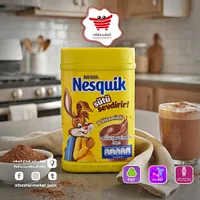 مسحوق كاكاو سريع التحضير - نسكويك (Nestle)